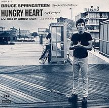 HUNGRY HEART HUNGRY HEART