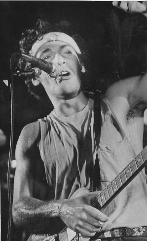 21 juin 1984, Lancaster, PA 21 juin 1984, Lancaster, PA